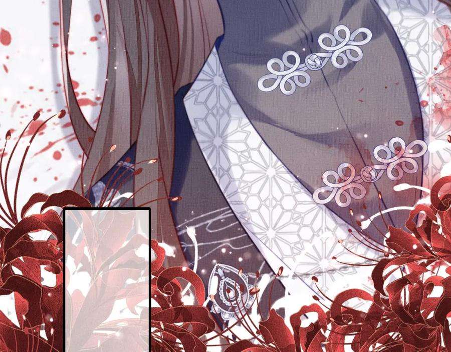 反派有话说[重生]1话 反派重生