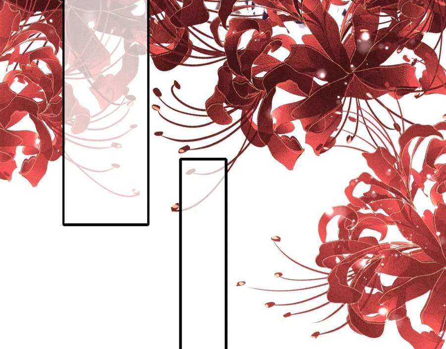 反派有话说[重生]1话 反派重生