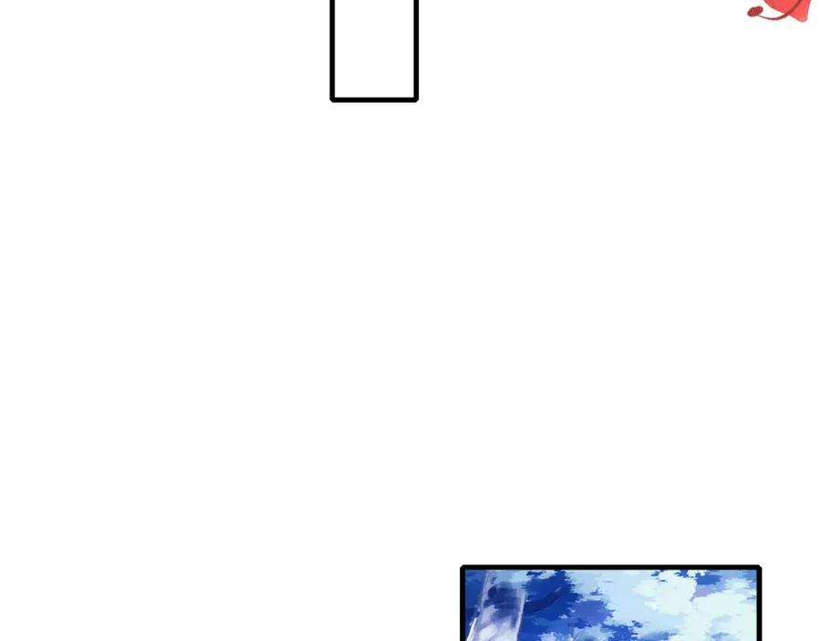 反派有话说[重生]1话 反派重生