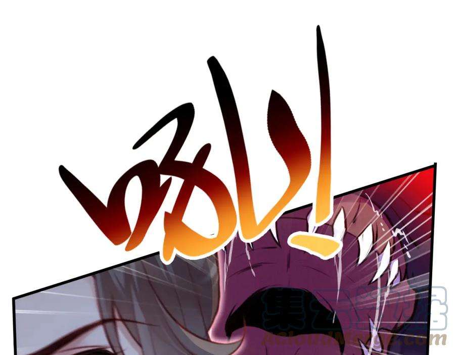 反派有话说[重生]1话 反派重生