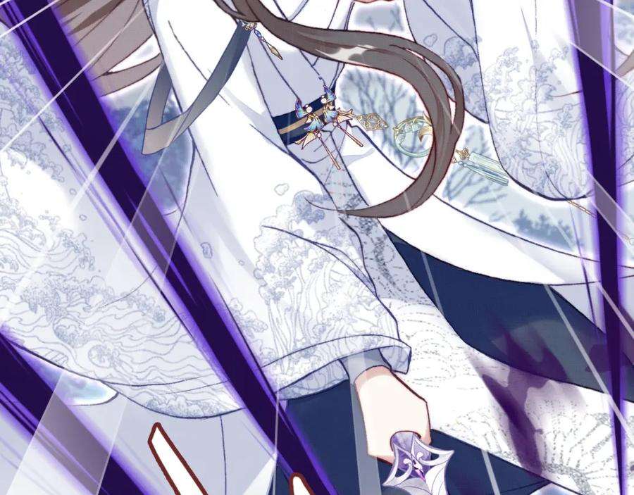 反派有话说[重生]1话 反派重生