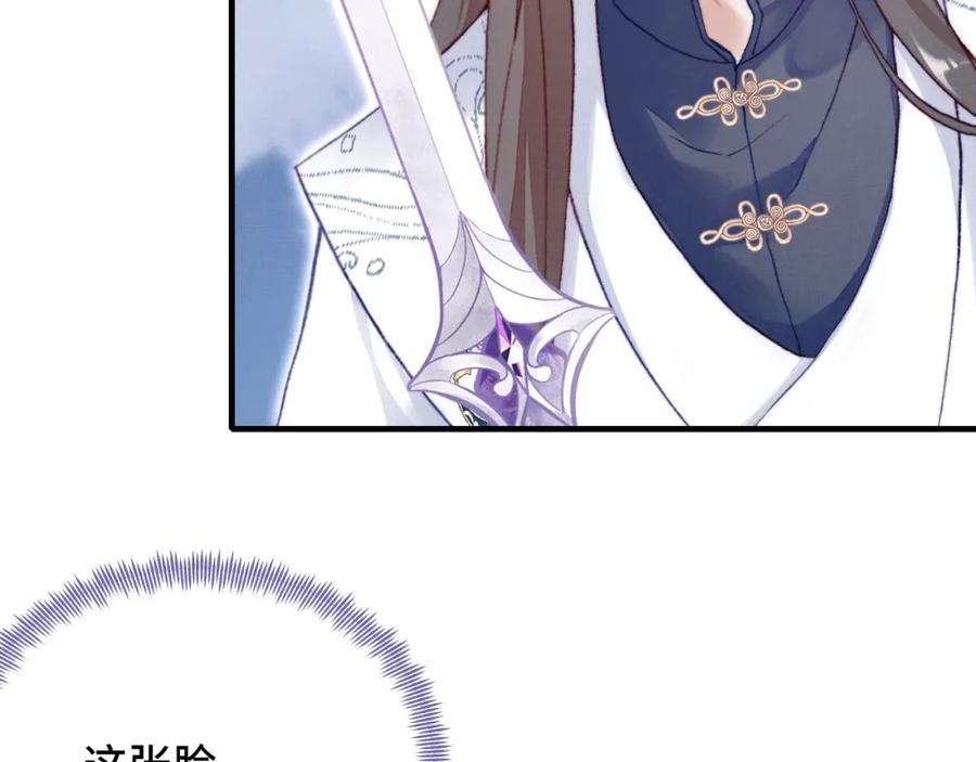 反派有话说[重生]1话 反派重生