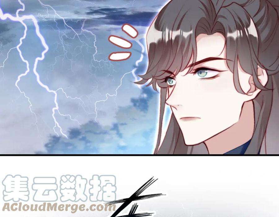 反派有话说[重生]1话 反派重生