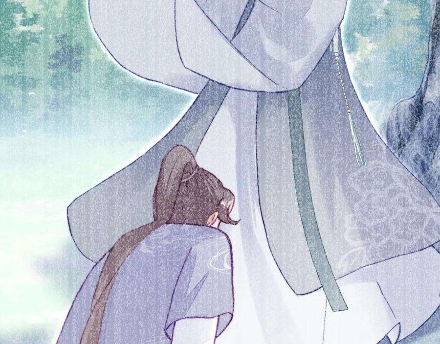 反派有话说[重生]2话 玉霄峰开始收徒了？