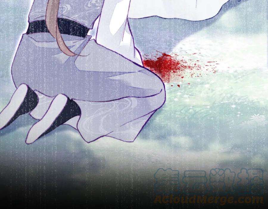 反派有话说[重生]2话 玉霄峰开始收徒了？