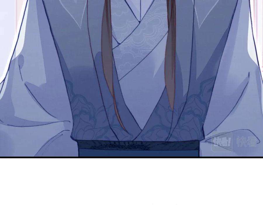 反派有话说[重生]2话 玉霄峰开始收徒了？
