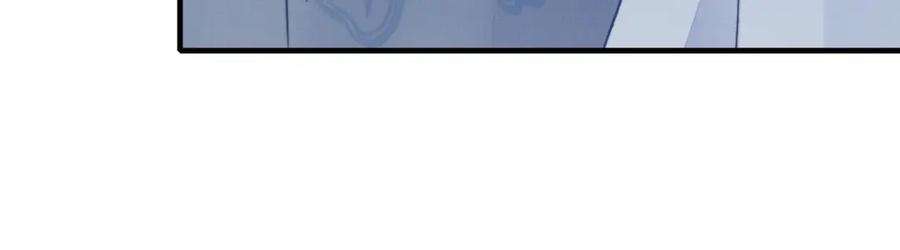 反派有话说[重生]2话 玉霄峰开始收徒了？