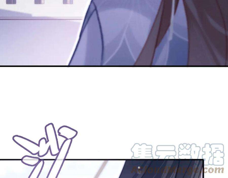 反派有话说[重生]2话 玉霄峰开始收徒了？