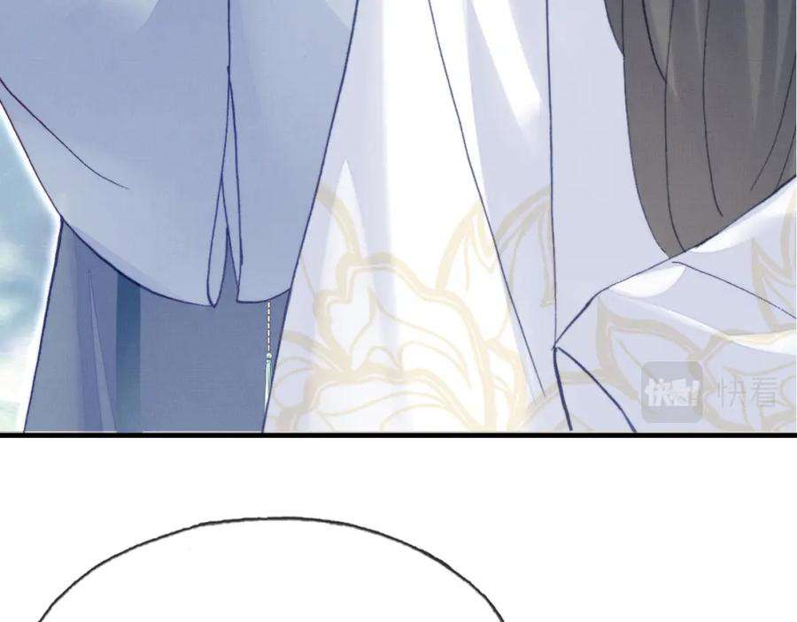 反派有话说[重生]2话 玉霄峰开始收徒了？