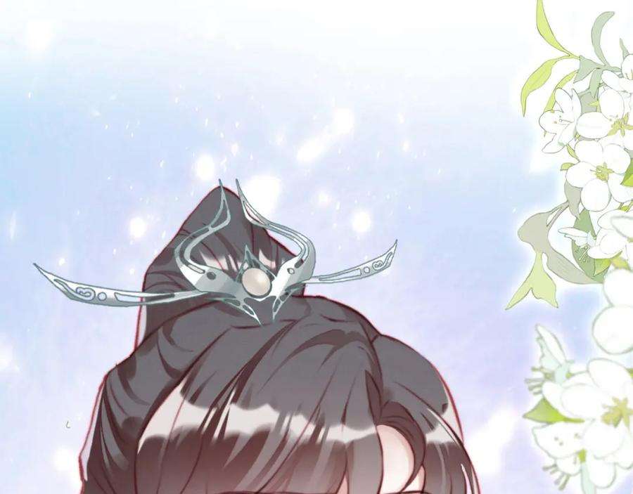 反派有话说[重生]2话 玉霄峰开始收徒了？