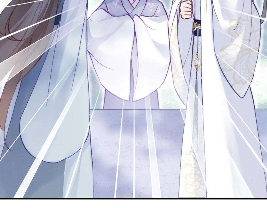 反派有话说[重生]2话 玉霄峰开始收徒了？
