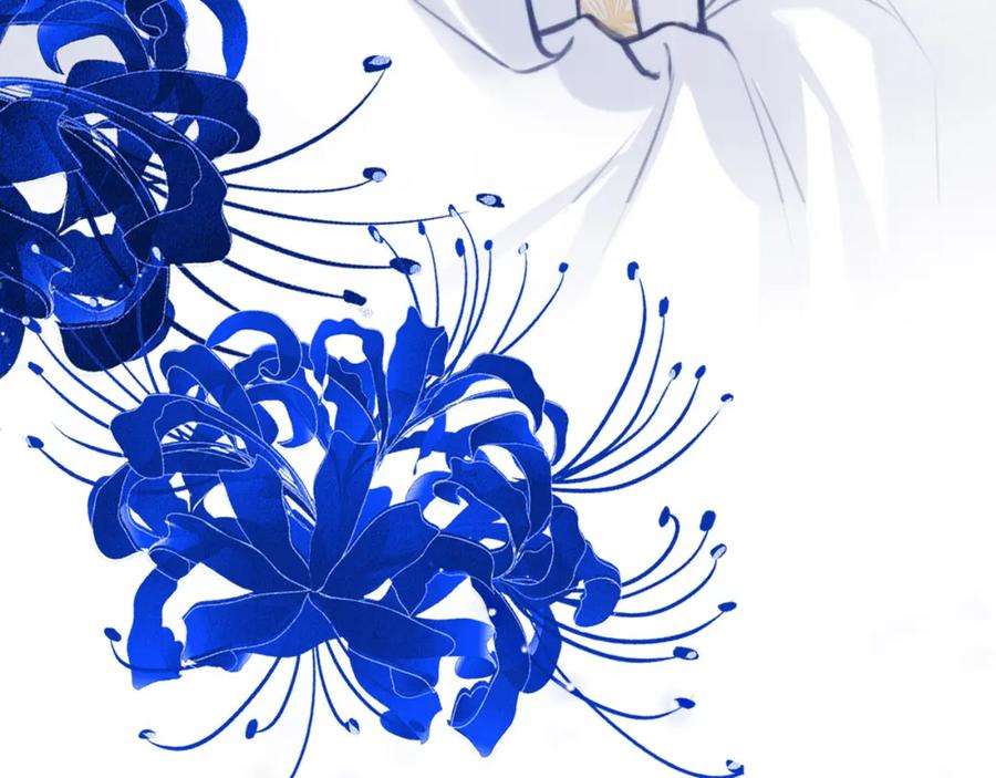 反派有话说[重生]2话 玉霄峰开始收徒了？