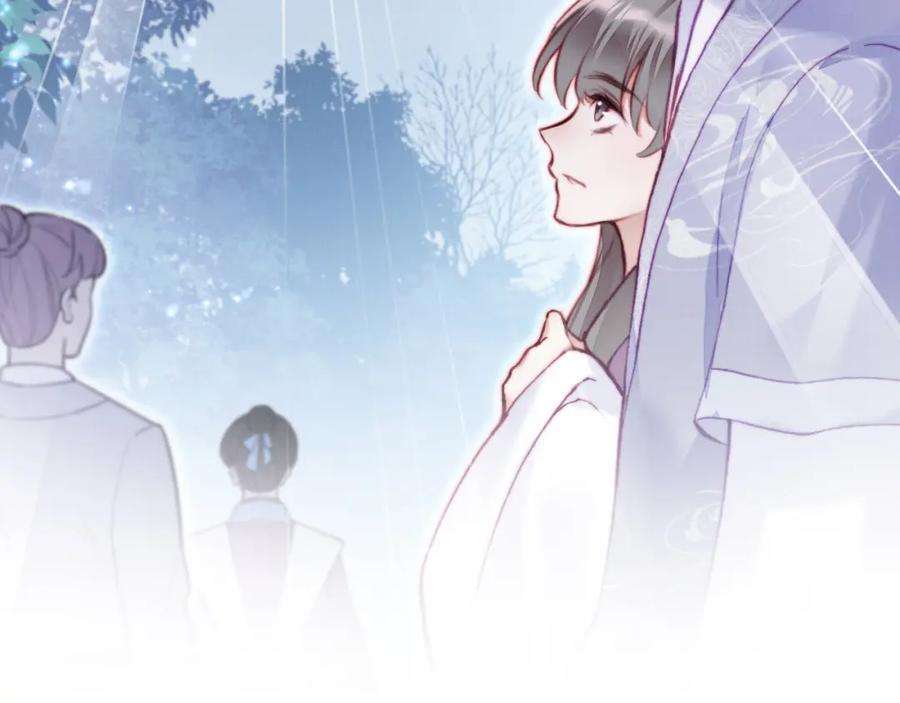 反派有话说[重生]2话 玉霄峰开始收徒了？