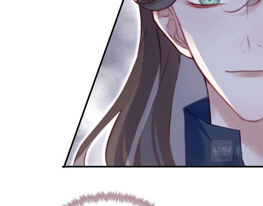 反派有话说[重生]2话 玉霄峰开始收徒了？