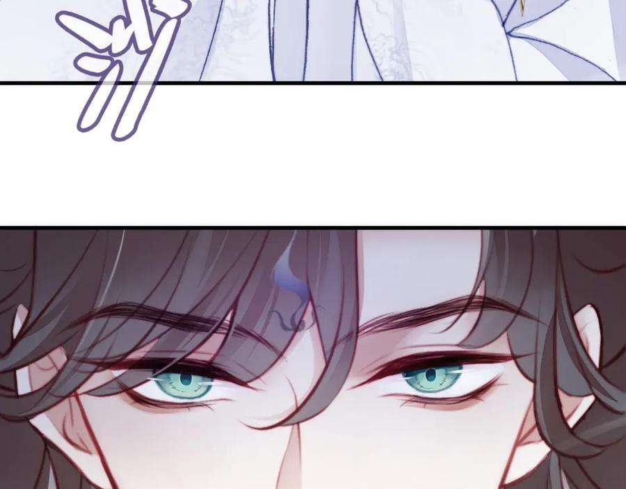 反派有话说[重生]2话 玉霄峰开始收徒了？