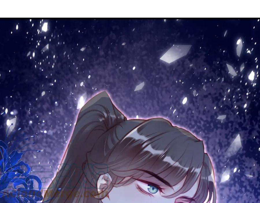 反派有话说[重生]2话 玉霄峰开始收徒了？