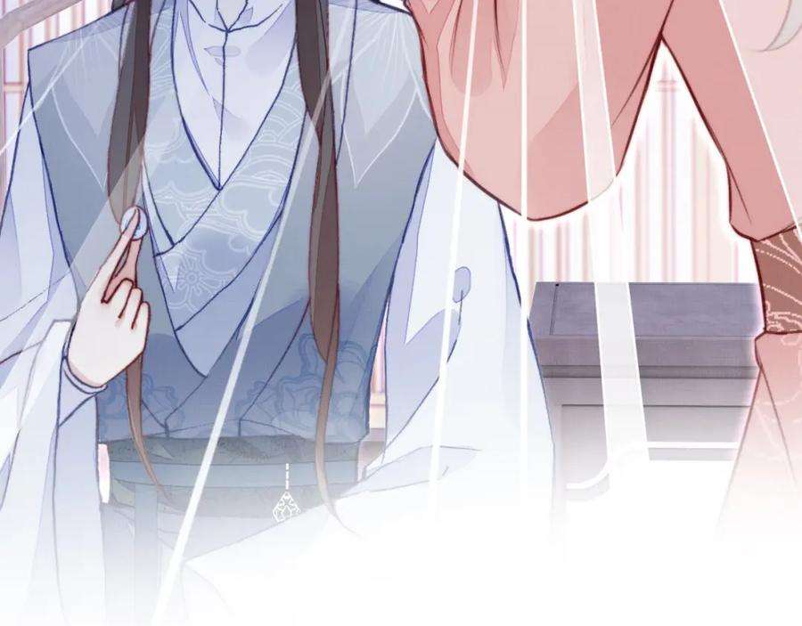 反派有话说[重生]2话 玉霄峰开始收徒了？