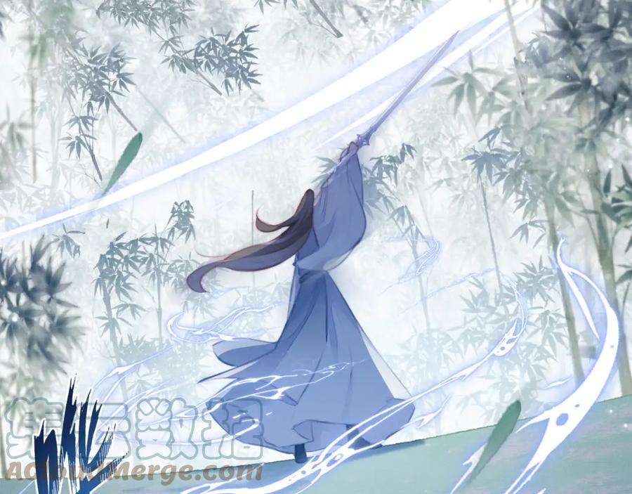 反派有话说[重生]4话 师父传音