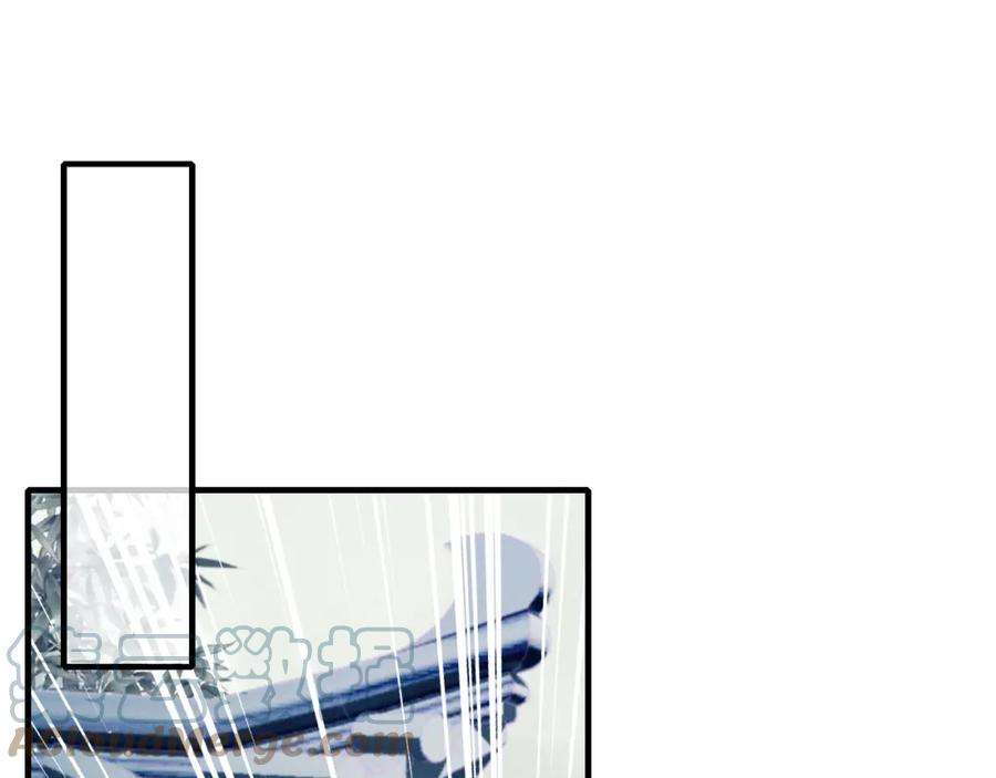 反派有话说[重生]4话 师父传音