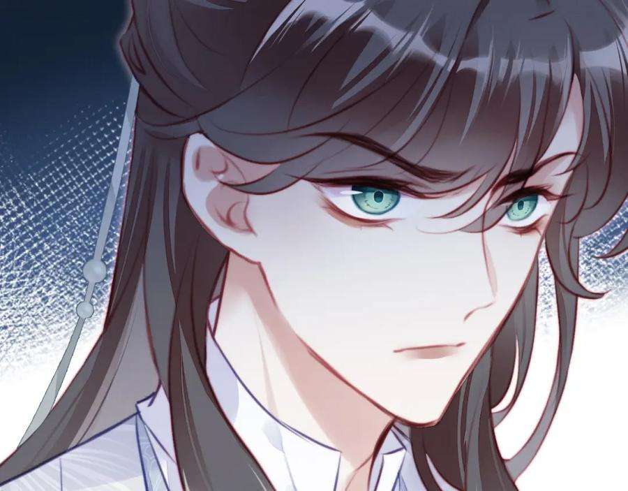 反派有话说[重生]4话 师父传音