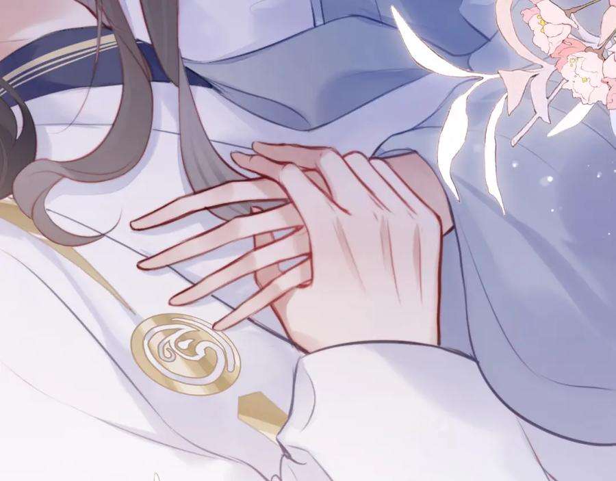 反派有话说[重生]6话 身中魅毒