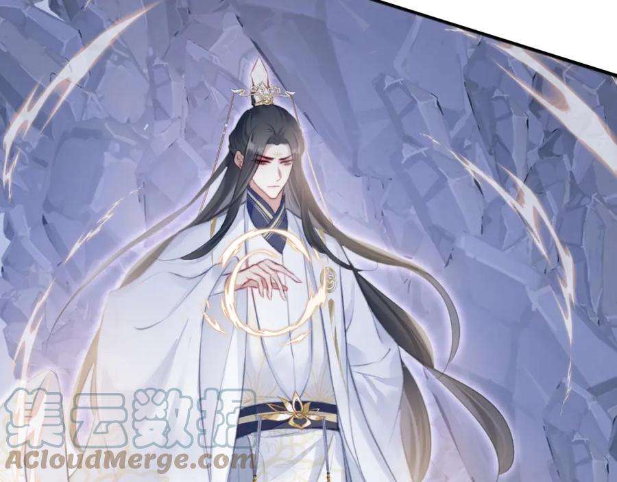 反派有话说[重生]6话 身中魅毒