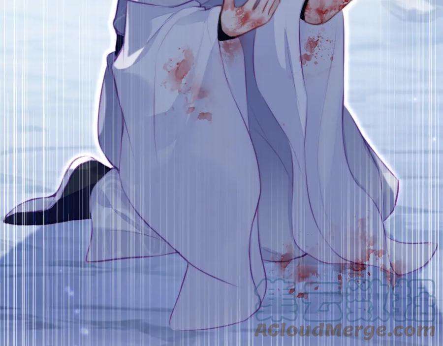 反派有话说[重生]6话 身中魅毒