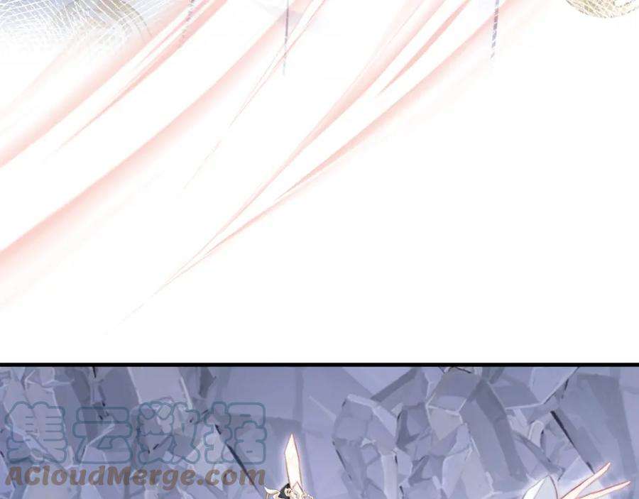 反派有话说[重生]6话 身中魅毒