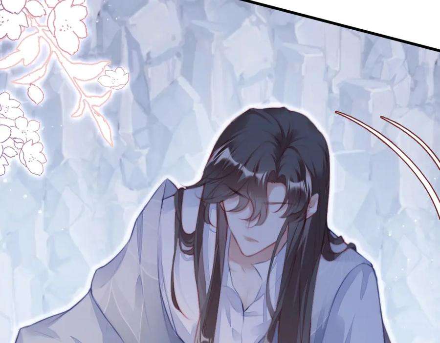 反派有话说[重生]6话 身中魅毒