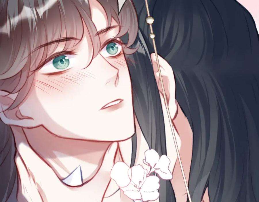 反派有话说[重生]7话 解欲毒