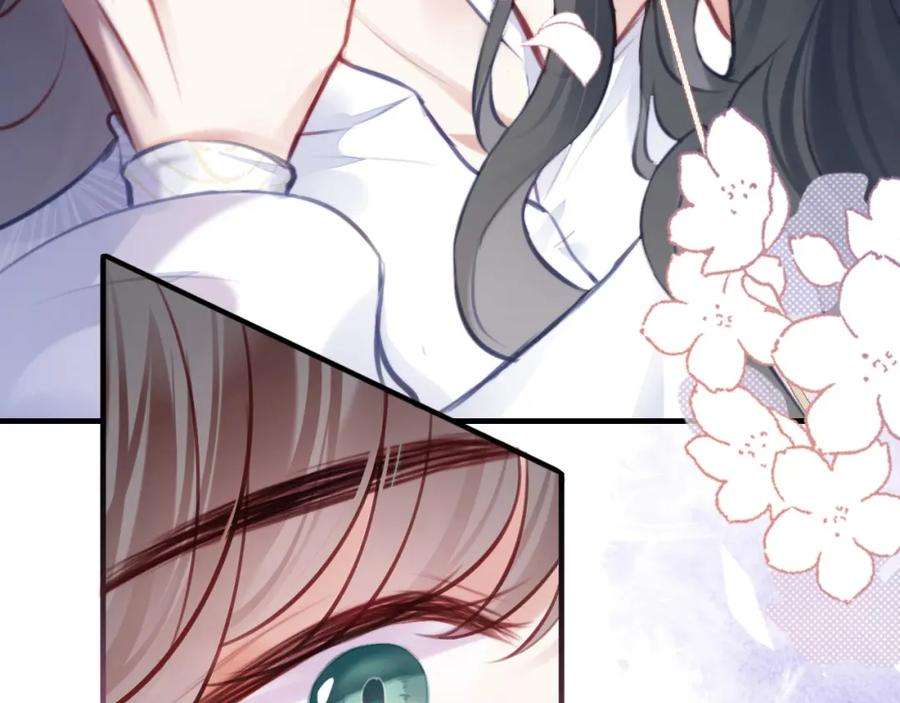 反派有话说[重生]7话 解欲毒