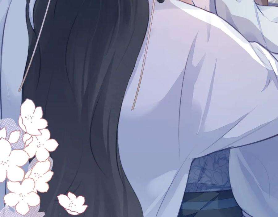 反派有话说[重生]7话 解欲毒