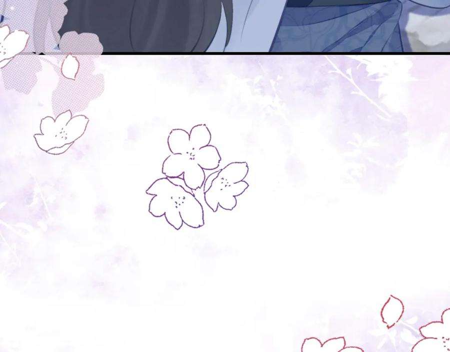 反派有话说[重生]7话 解欲毒