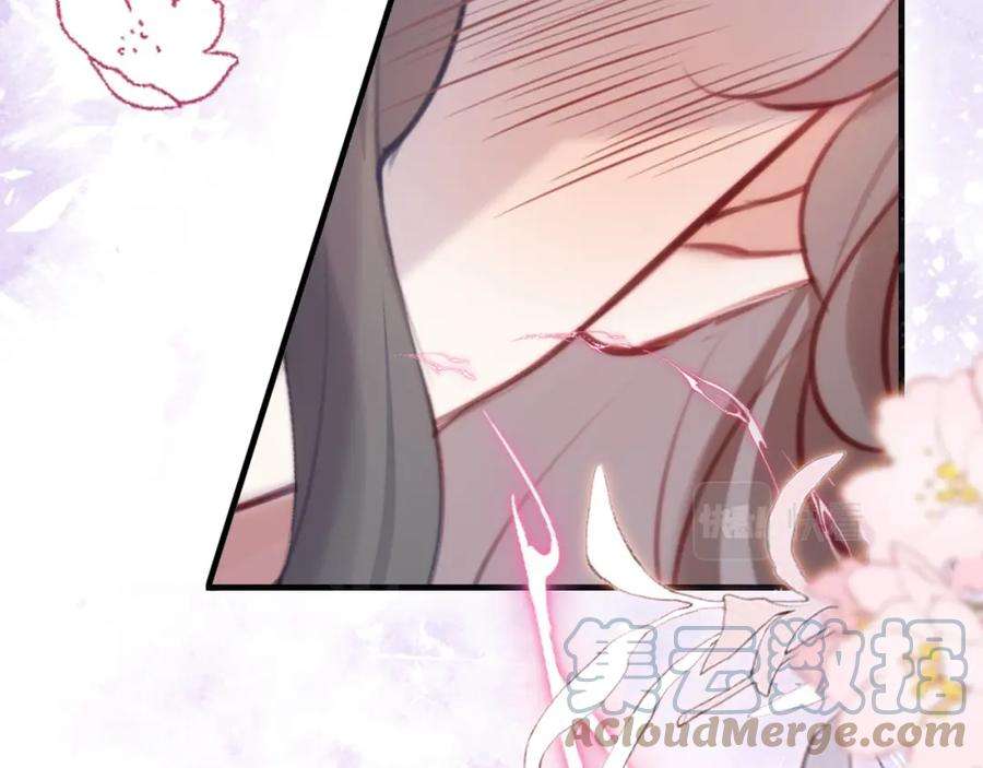 反派有话说[重生]7话 解欲毒