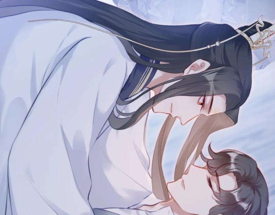 反派有话说[重生]7话 解欲毒