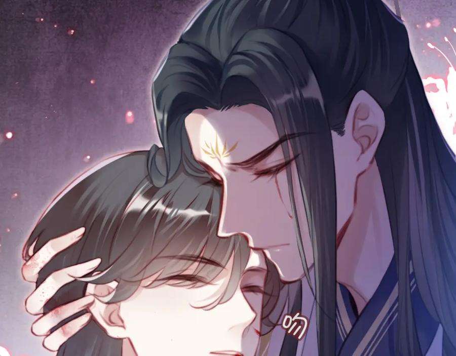 反派有话说[重生]7话 解欲毒