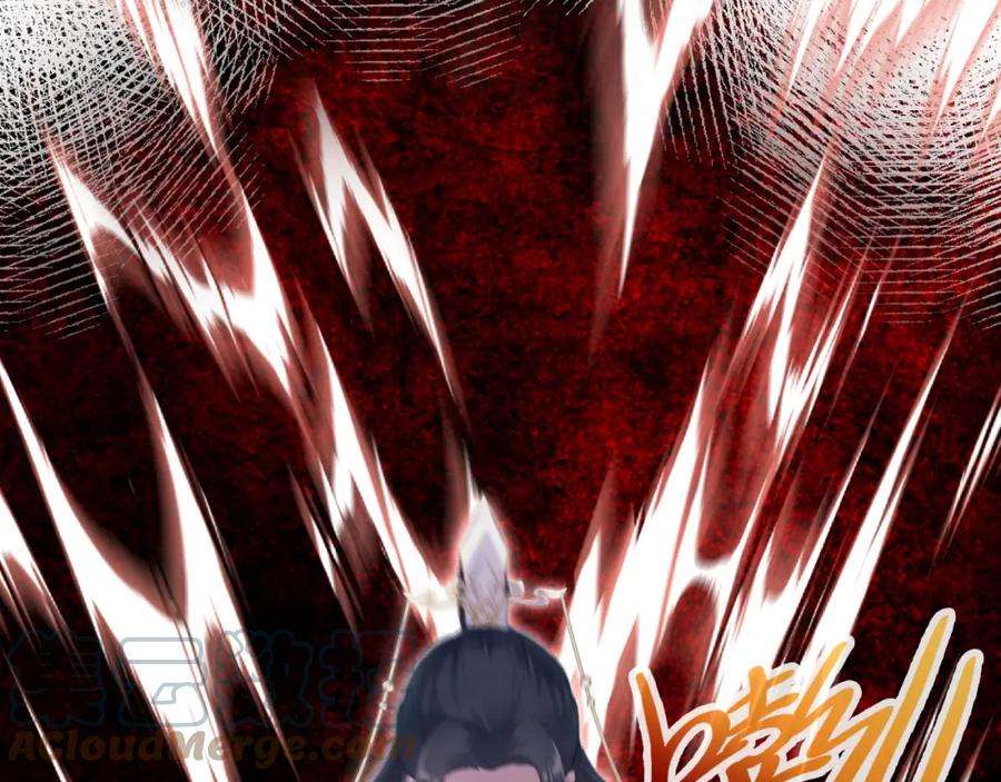 反派有话说[重生]7话 解欲毒