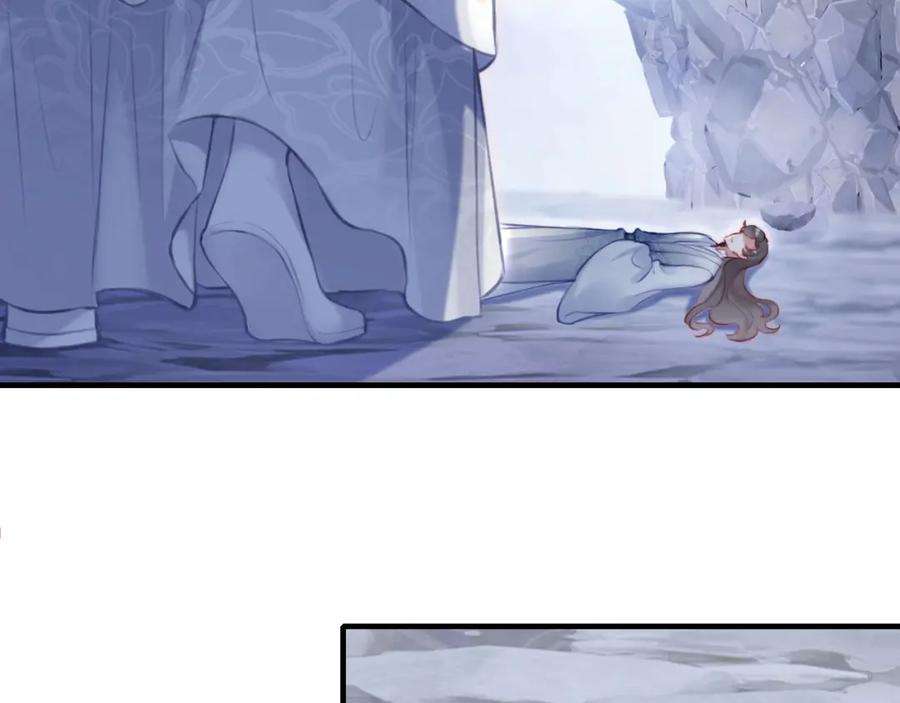 反派有话说[重生]7话 解欲毒