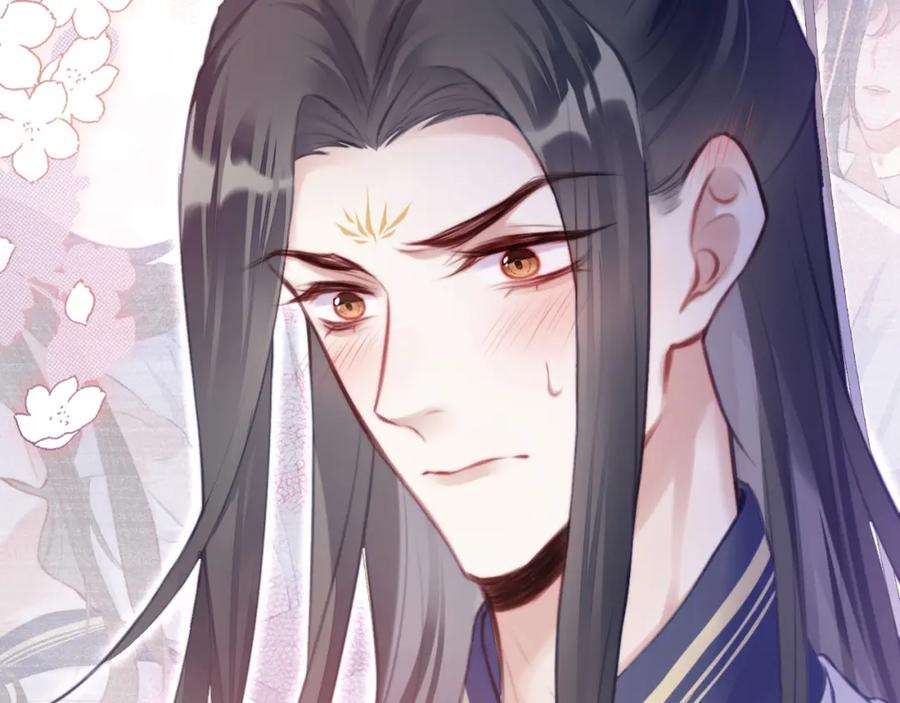 反派有话说[重生]8话 吻痕暴露？！