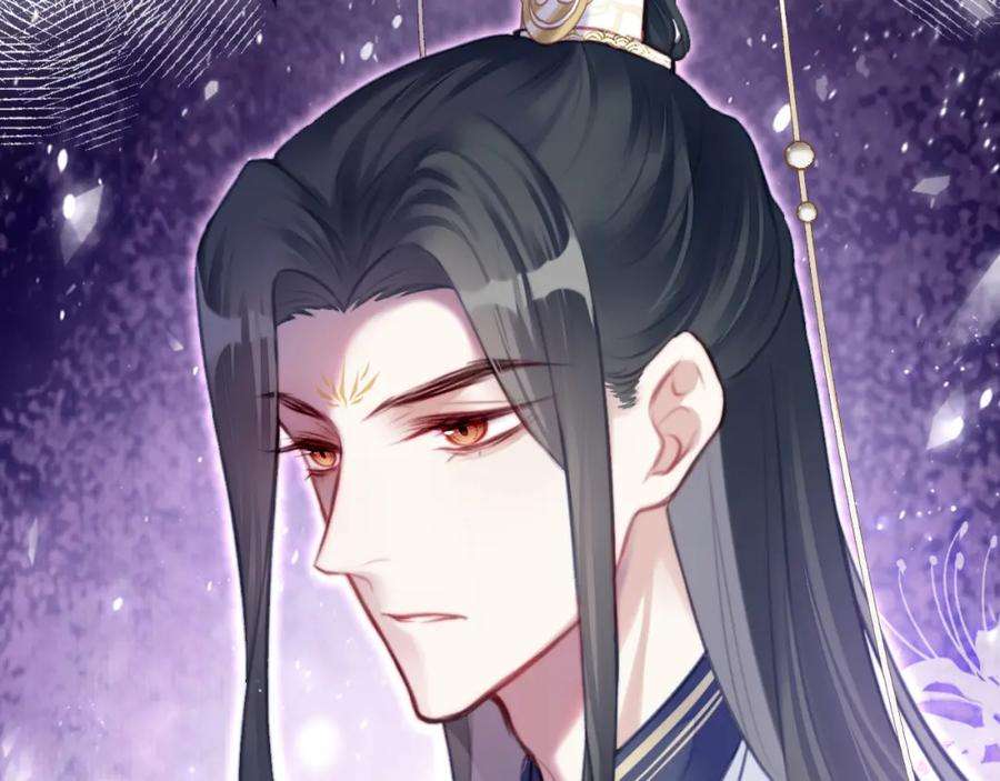 反派有话说[重生]8话 吻痕暴露？！