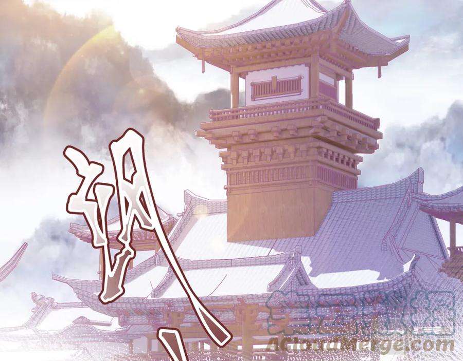 反派有话说[重生]8话 吻痕暴露？！