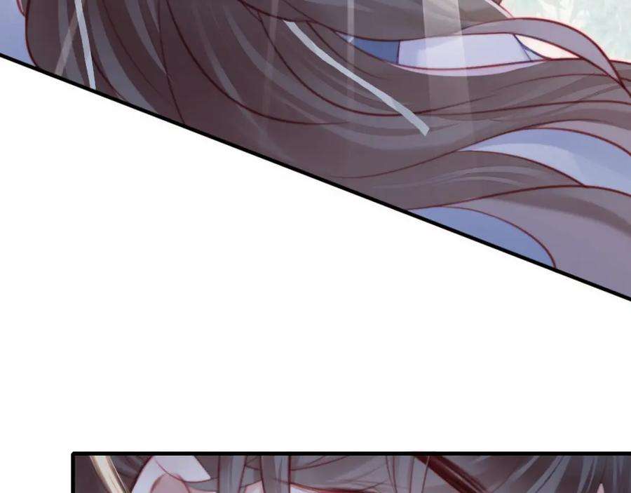 反派有话说[重生]8话 吻痕暴露？！