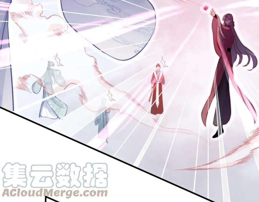 反派有话说[重生]12话 谁敢伤他！