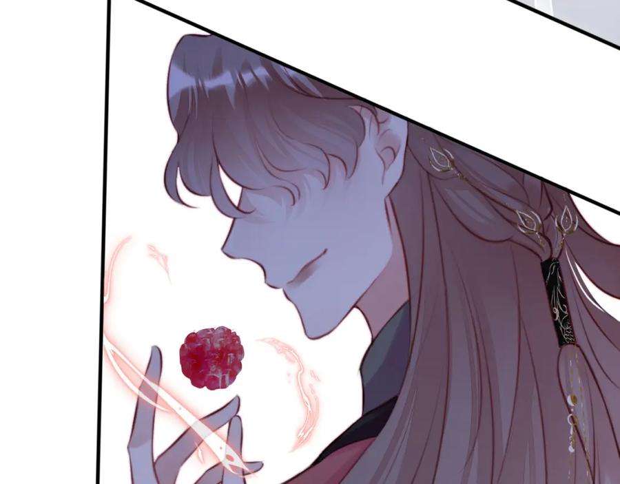 反派有话说[重生]12话 谁敢伤他！