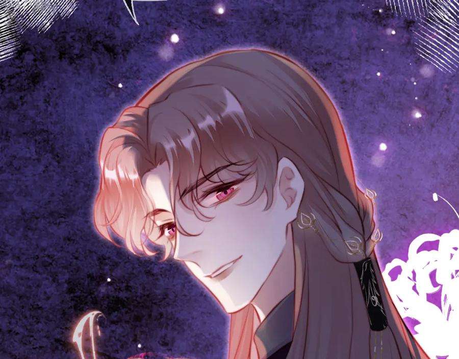 反派有话说[重生]12话 谁敢伤他！