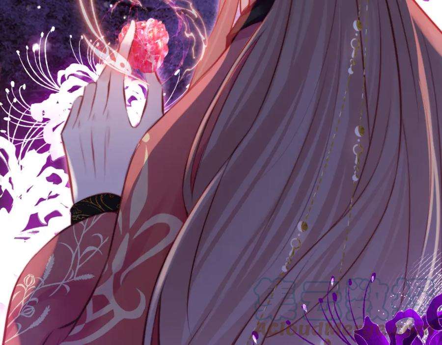 反派有话说[重生]12话 谁敢伤他！