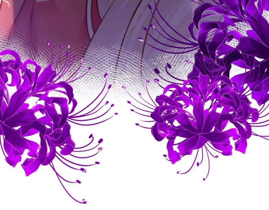 反派有话说[重生]12话 谁敢伤他！