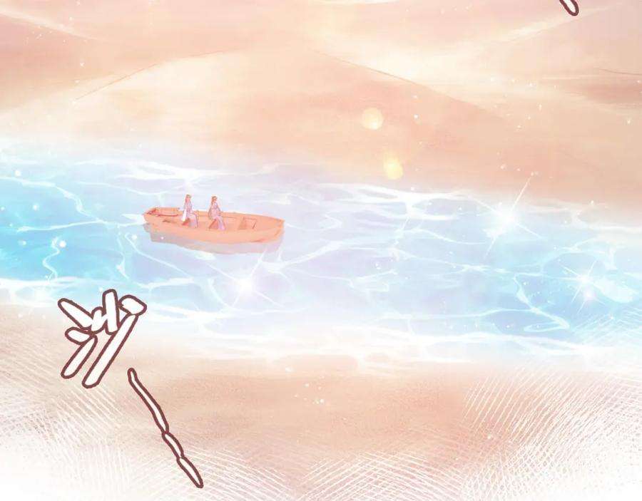 反派有话说[重生]12话 谁敢伤他！