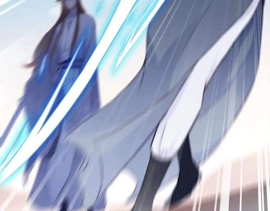 反派有话说[重生]12话 谁敢伤他！