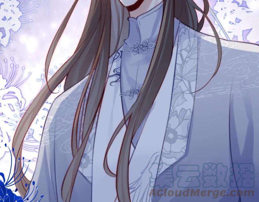 反派有话说[重生]12话 谁敢伤他！